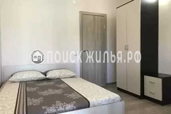 «Солнечный»