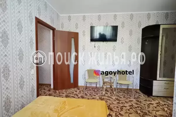 «Валенсия»