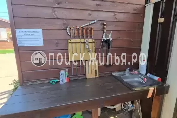 «Виктория» «Виктория»