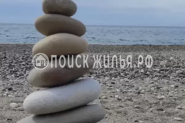 Гостевой дом «Морской прибой»