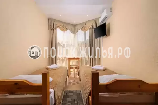 Гостевой дом «Лотос»