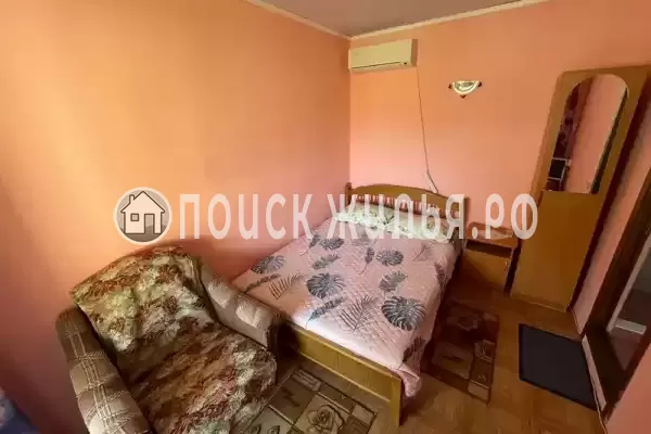 «Улыбка» «Улыбка»