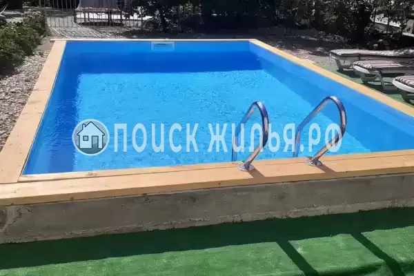 «Улыбка» «Улыбка»