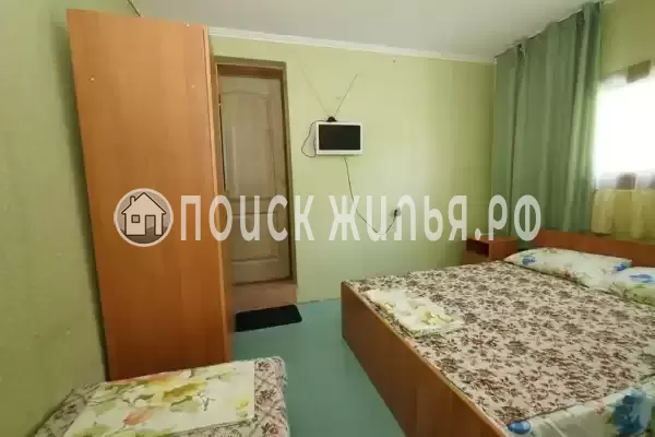 «Улыбка» «Улыбка»