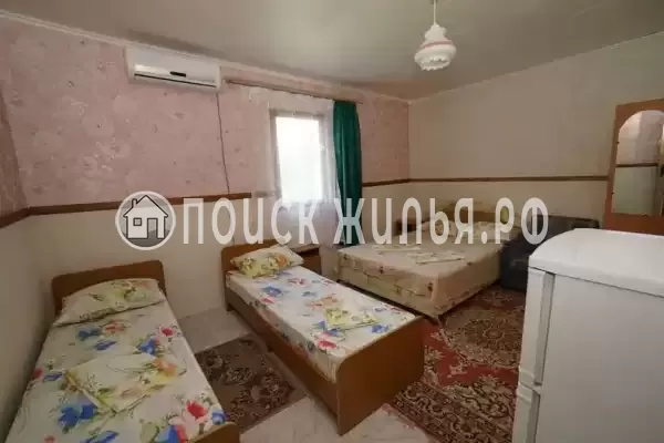 «Улыбка» «Улыбка»