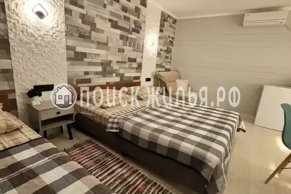 «Персиковый сад»