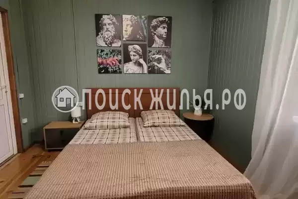 «Персиковый сад»