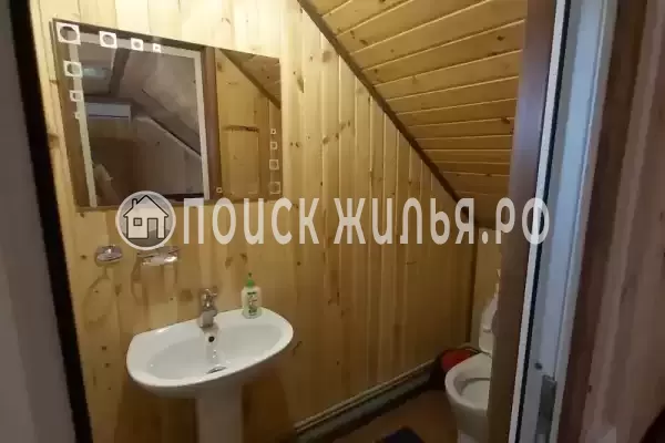 «Персиковый сад»