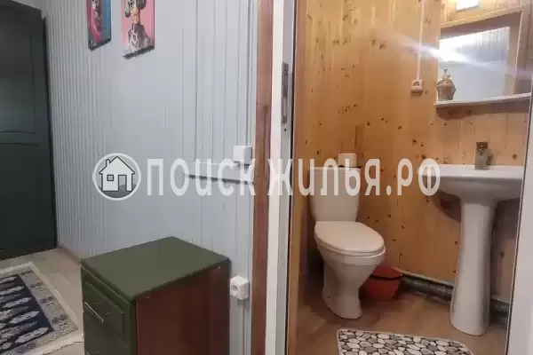 «Персиковый сад»