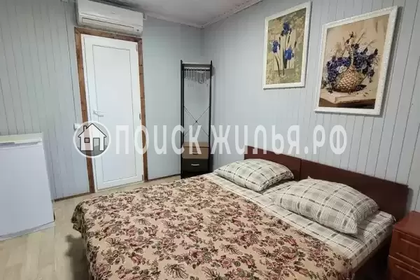 «Персиковый сад»