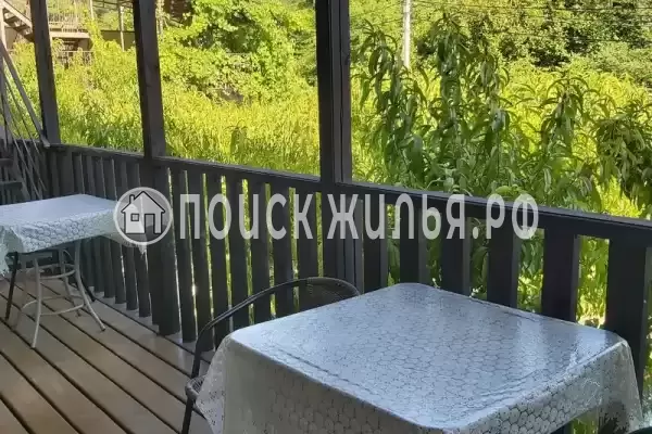 «Персиковый сад»