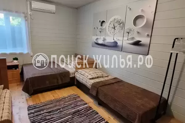 «Персиковый сад»