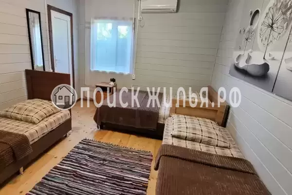 «Персиковый сад»