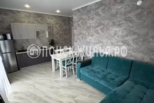 «Океанология»