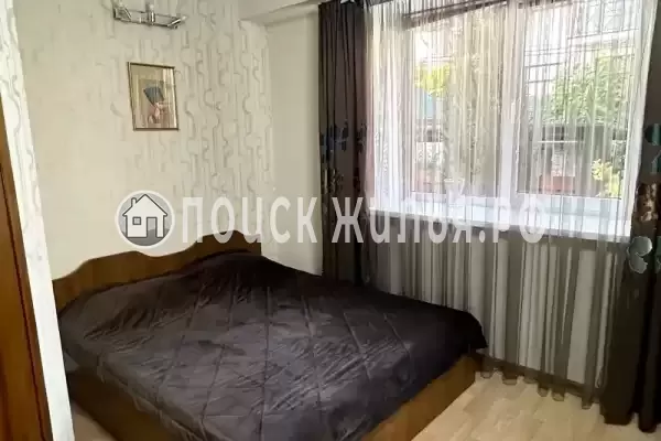 «Не горюй»