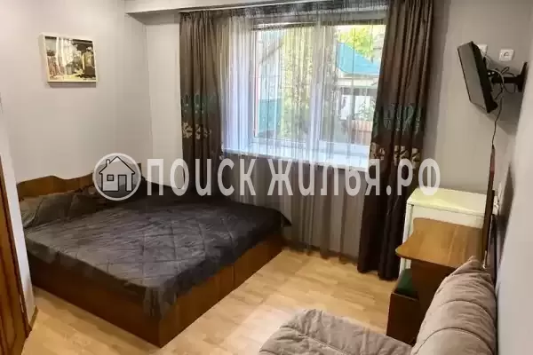 «Не горюй»