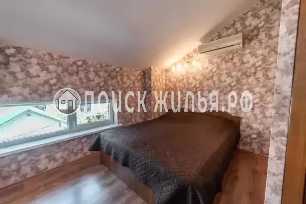 «Не горюй»