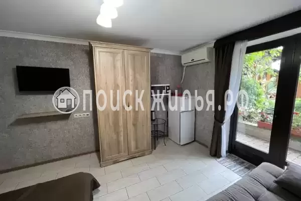 «Не горюй»