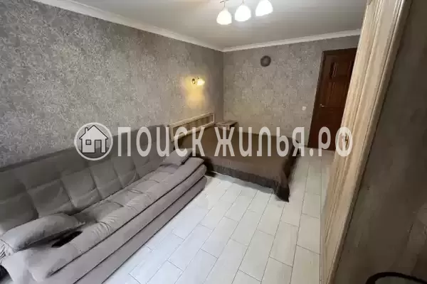 «Не горюй»