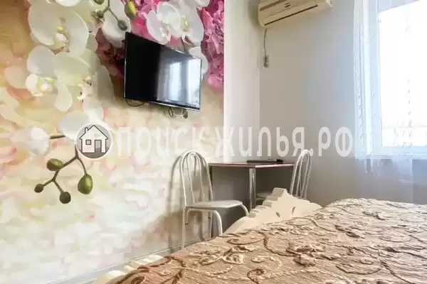 «Золотой Пегас»