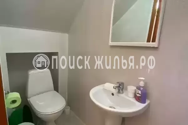 «Золотой Пегас»