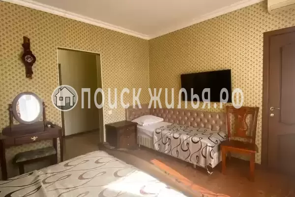 «Золотой Пегас»