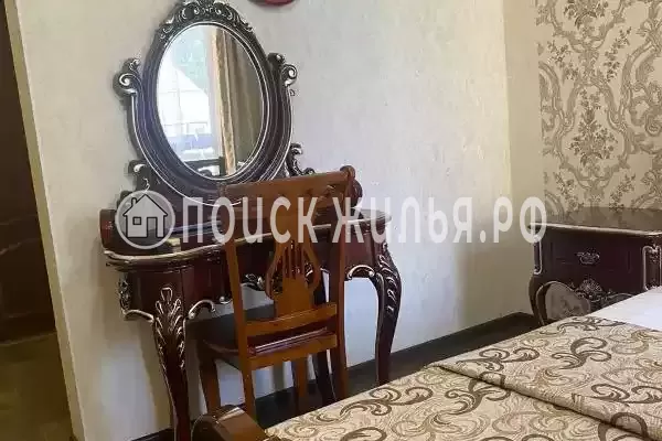 «Золотой Пегас»