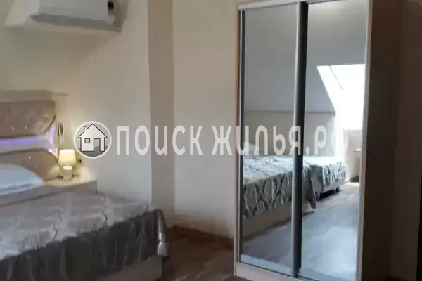 «Золотой Пегас»