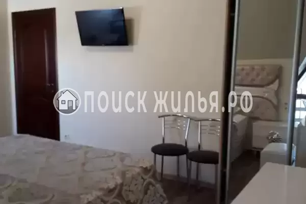 «Золотой Пегас»