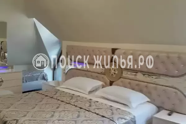 «Золотой Пегас»