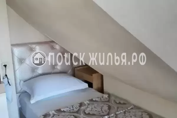 «Золотой Пегас»