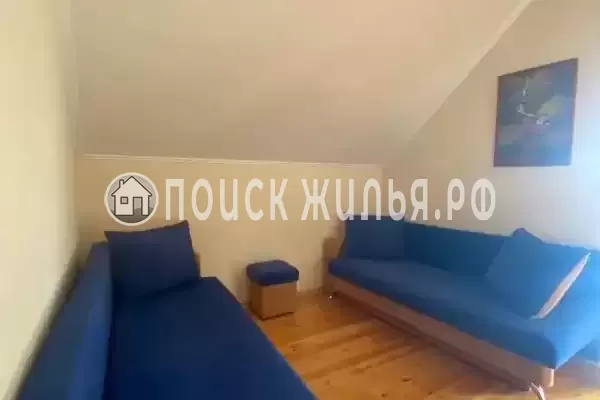 «Золотой Пегас»