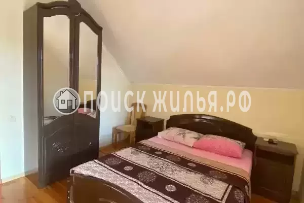 «Золотой Пегас»