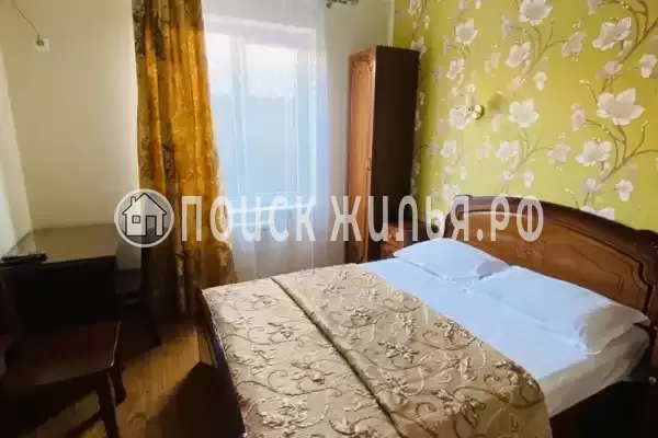 «Золотой Пегас»