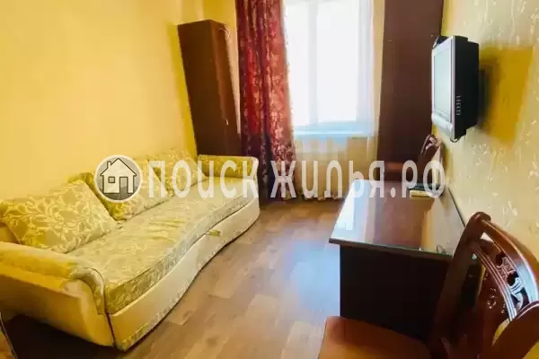 «Золотой Пегас»