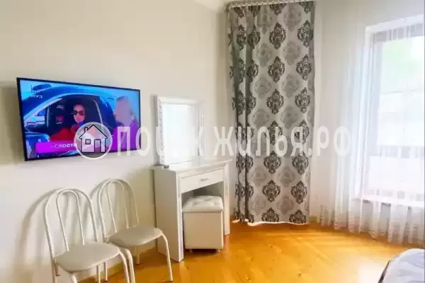 «Золотой Пегас»