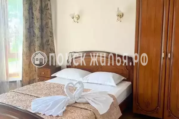 «Золотой Пегас»