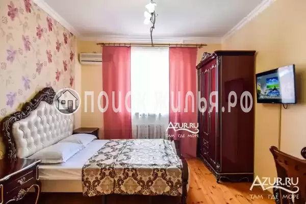 «Золотой Пегас»