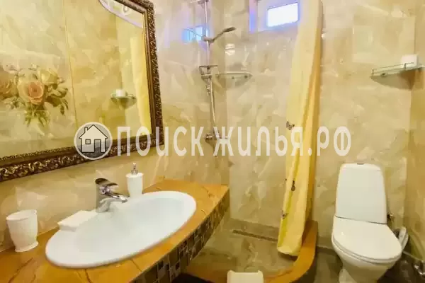 «Золотой Пегас»