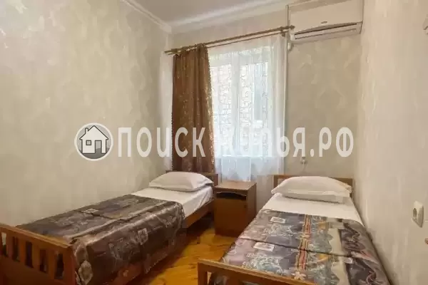 «Золотой Пегас»