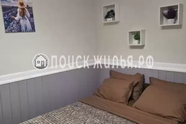 Гостевой дом «Парадиз»