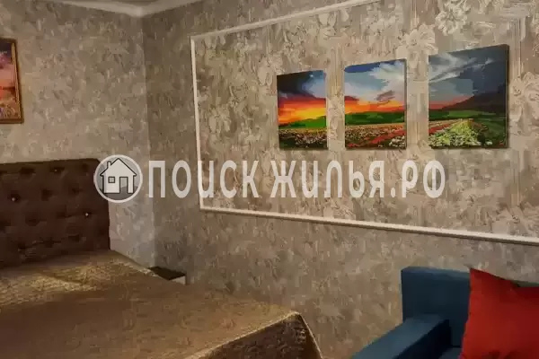 Гостевой дом «Парадиз»