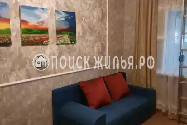 Гостевой дом «Парадиз»