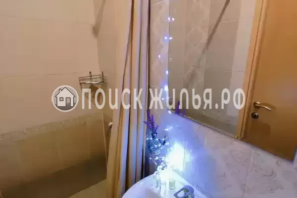 «Центральная» «Центральная»