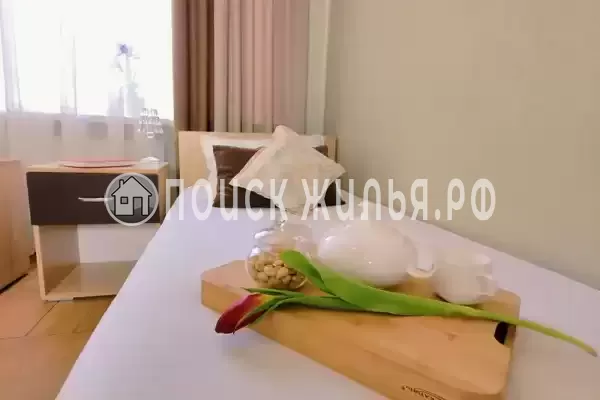 «Центральная» «Центральная»