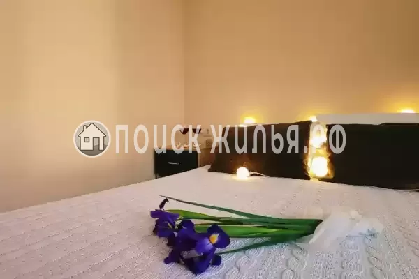 «Центральная» «Центральная»