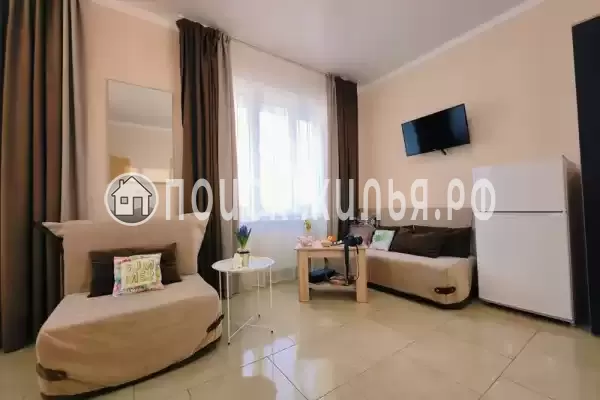 «Центральная» «Центральная»