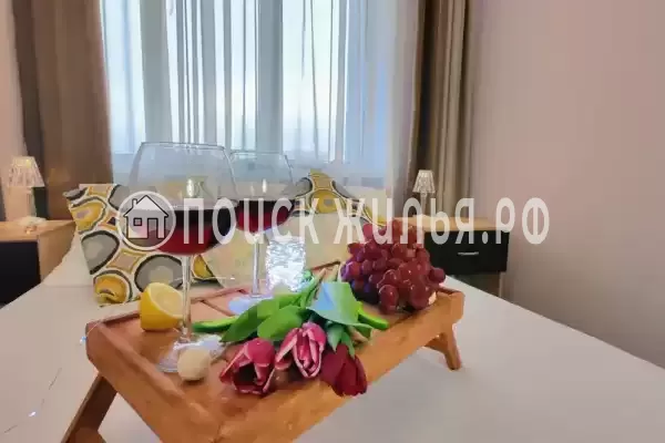 «Центральная» «Центральная»