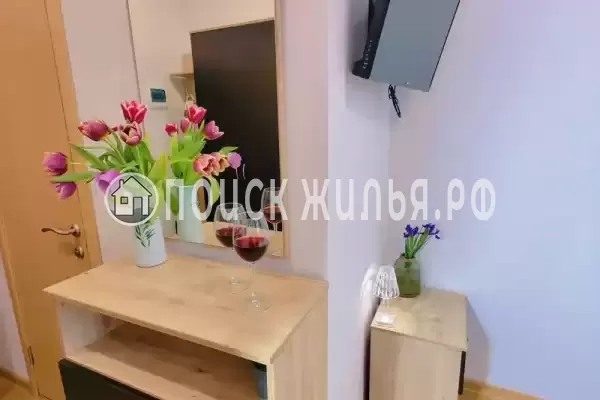 «Центральная» «Центральная»