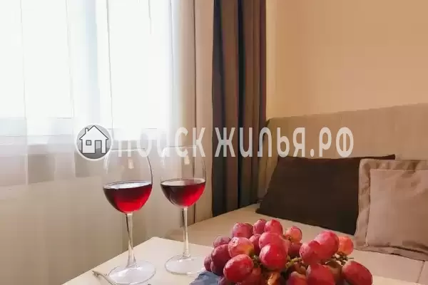 «Центральная» «Центральная»